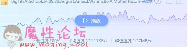 捕获ames.JPG