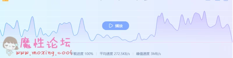 QQ截图20190530131830.png