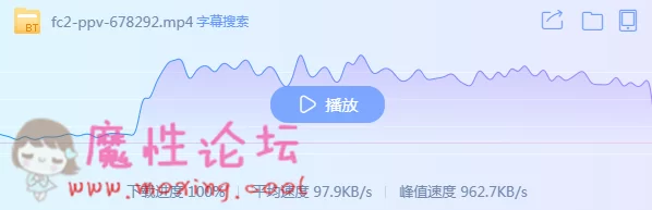 QQ截图20190627092700.png