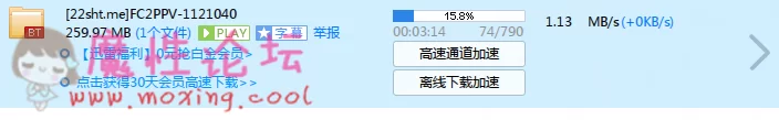 QQ图片20190709223655.png