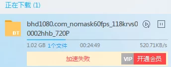 搜狗截图20190728120356.png