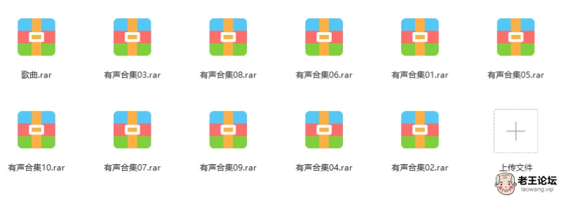 微信图片_20211112193342.png