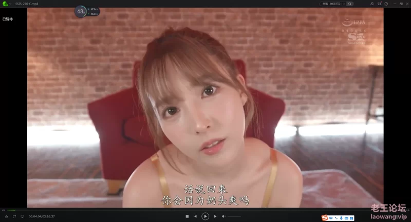 大窗口 2.62G 画质720P 分辨率1920X937.png