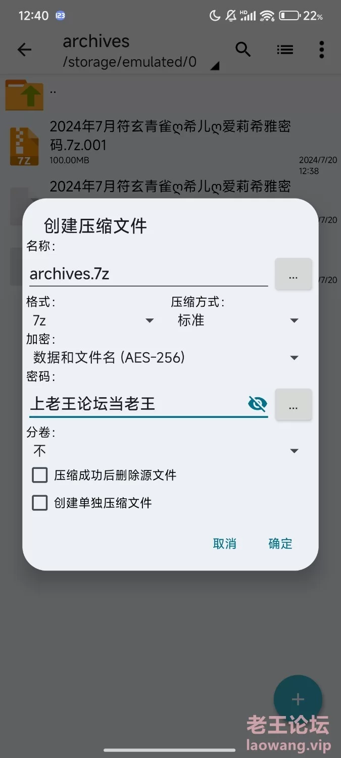 Screenshot_2024-07-20-12-43-05-606_com.miui.mediaviewer.jpg