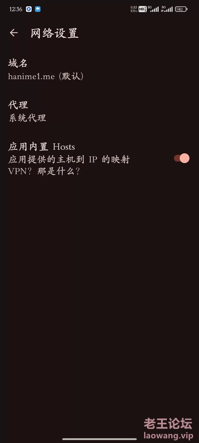 Screenshot_2024-08-11-12-36-12-601_com.yenaly.han1meviewer.jpg