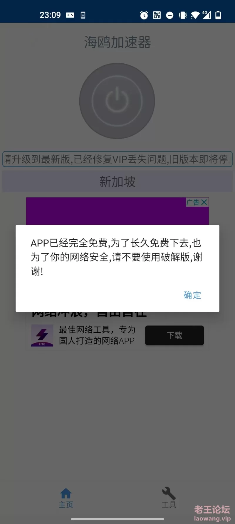 微信图片_20240828231923.jpg