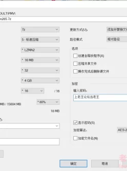 [自行打包] omen285PMV全集 [18v+4.48g][百度盘]