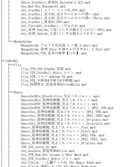 [转载搬运] [lanzfh] pixivFANBOX 2024.03至2024.08 [123+239.59G][百度盘]